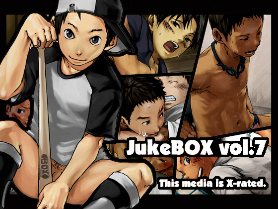 JukeBOX vol.7