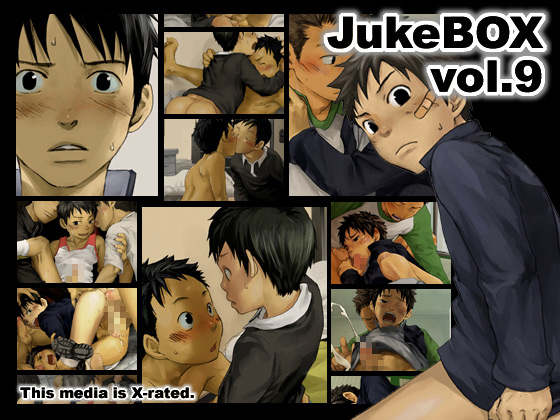 JukeBOX vol.9