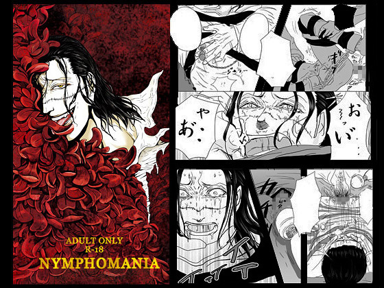 NYMPHOMANIA