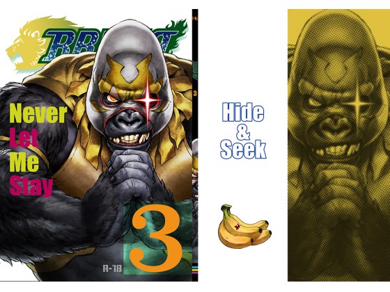 BRUNO Vol.3