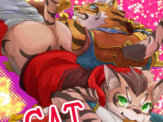 CAT & CAT (English ver)