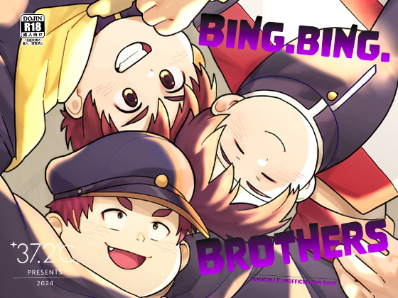 BING BING BROTHERS