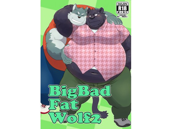 BigBadFatWolf2