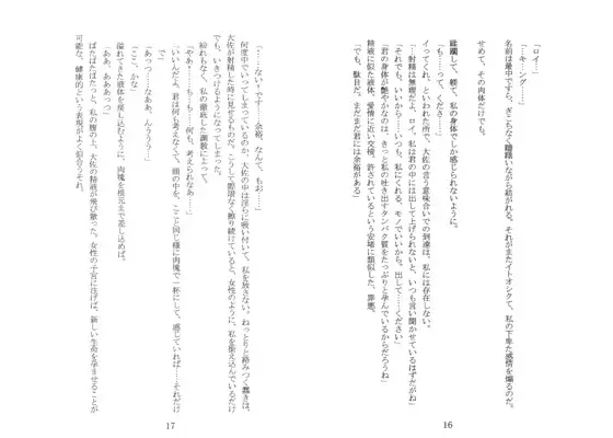 芝蘭