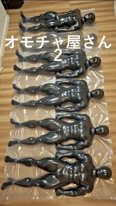 オモチャ屋さん2