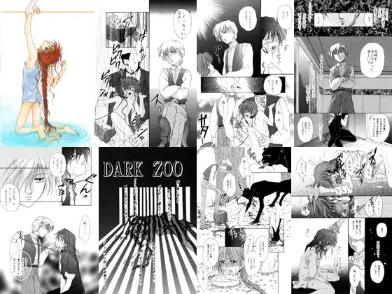 4×2 Selection