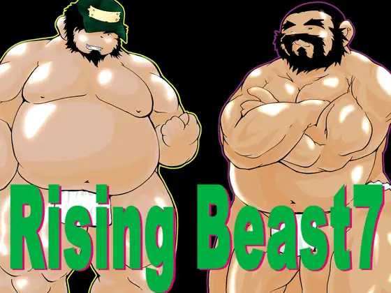 RisingBeast vol, 7