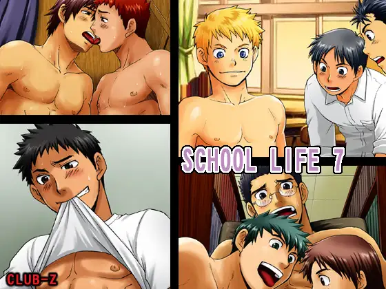 SCHOOL LIFE 7