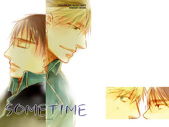 SOMETIME
