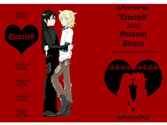 Limited