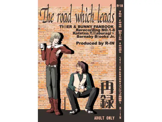 The road which leads