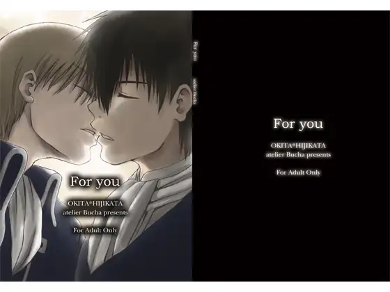 For you