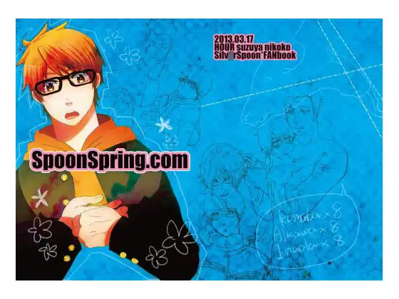 SpoonSpring.com