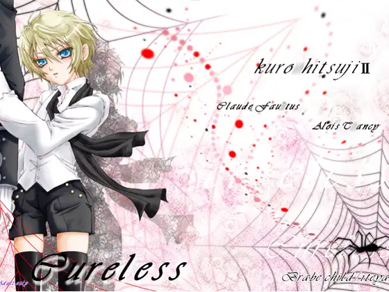 Cureless