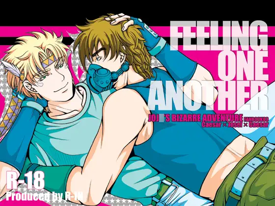 FEELING ONE ANOTHER