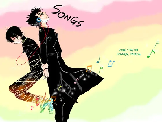 SONGS