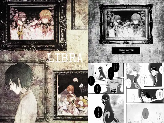 LIBRA