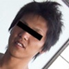 轟