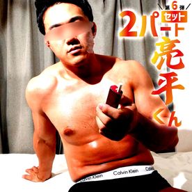 第6弾